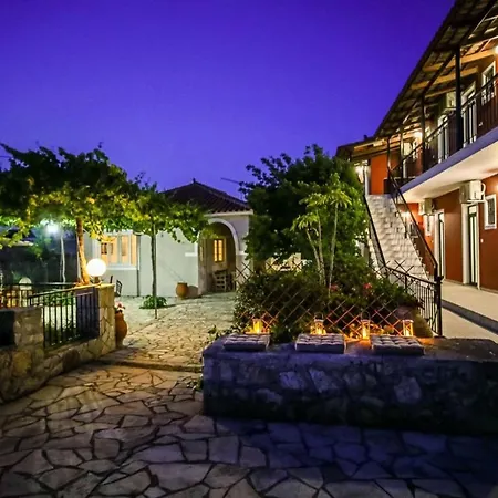 Christina * Лаганас